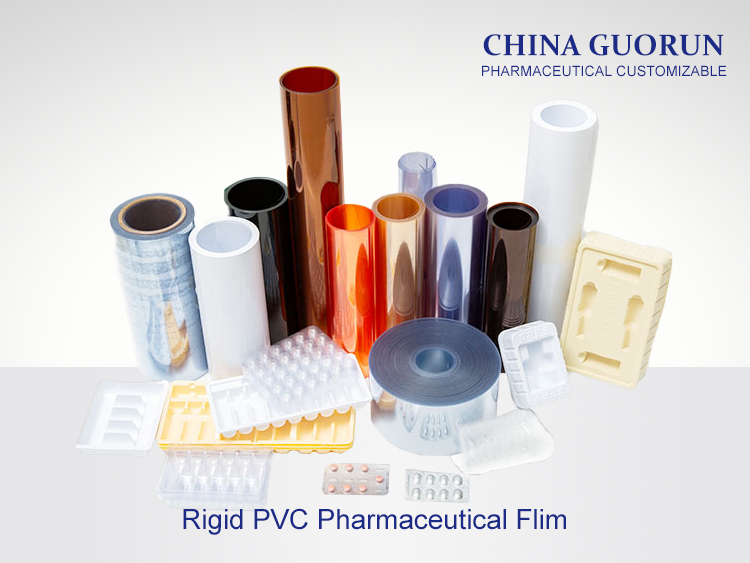 聚氯乙烯固体药用 (PVC) 硬片